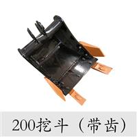 小型挖掘機(jī)配件帶齒挖斗