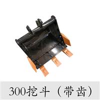 小型挖掘機(jī)配件帶齒挖斗