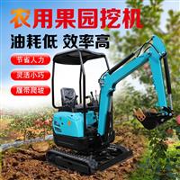 kv18履帶式小型挖掘機(jī)